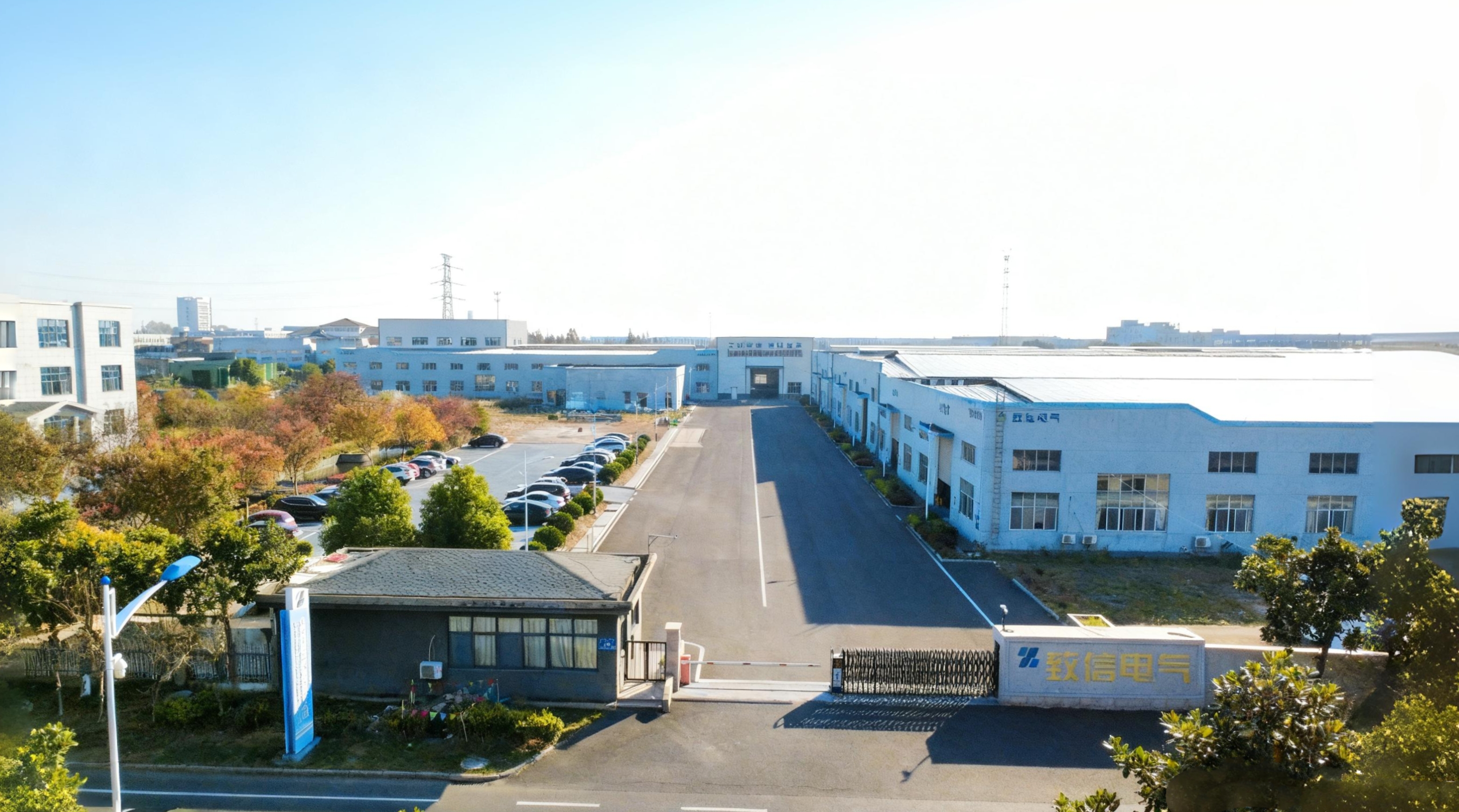 公司工厂